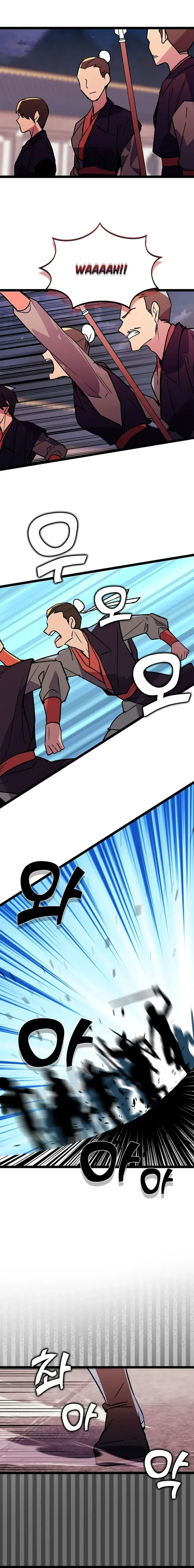Absolute Martial Arts Chapter 141 page 9