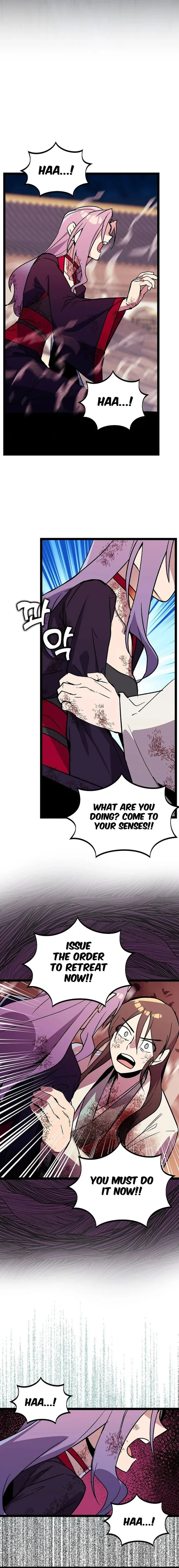 Absolute Martial Arts Chapter 141 page 13