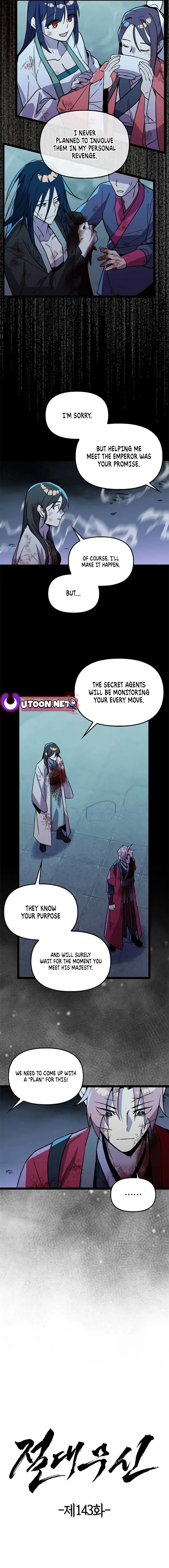 Absolute Martial Arts Chapter 143 page 4