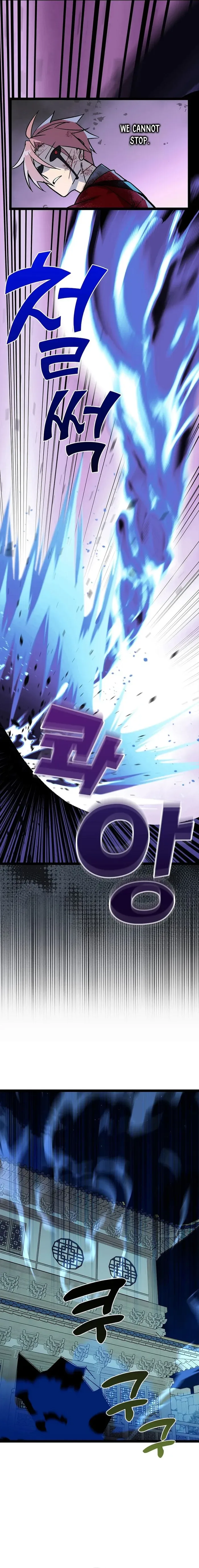 Absolute Martial Arts Chapter 141 page 17