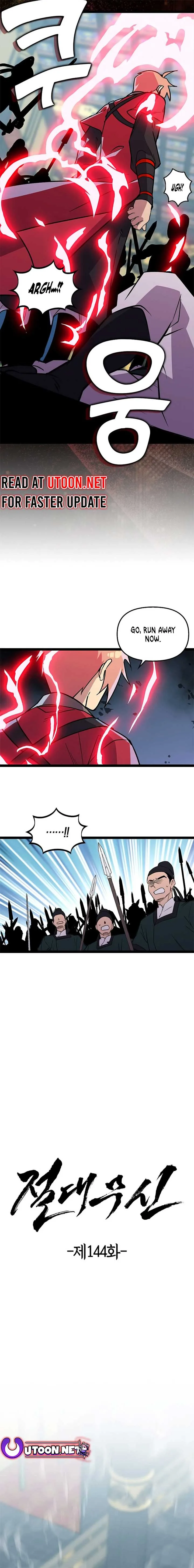 Absolute Martial Arts Chapter 144 page 8