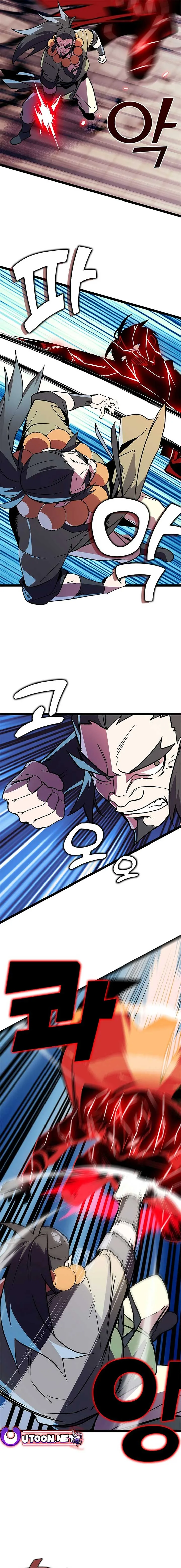 Absolute Martial Arts Chapter 150 page 6