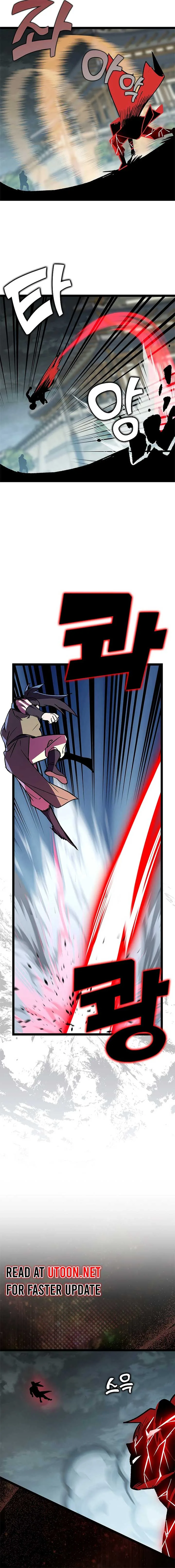 Absolute Martial Arts Chapter 150 page 7