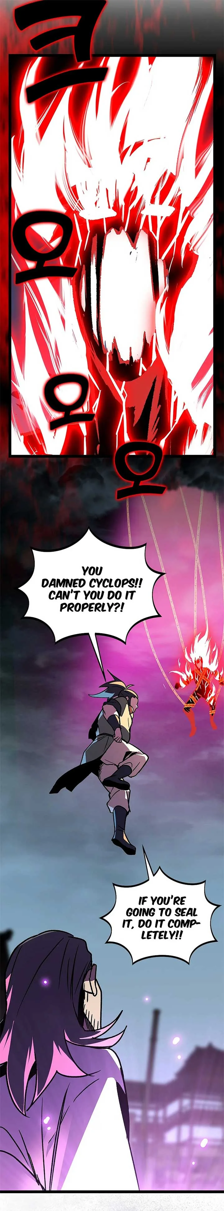 Absolute Martial Arts Chapter 151 page 5