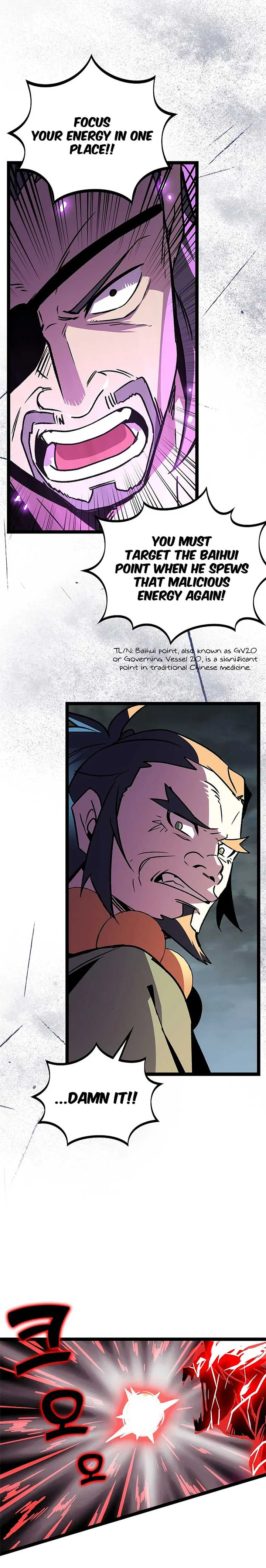 Absolute Martial Arts Chapter 151 page 6