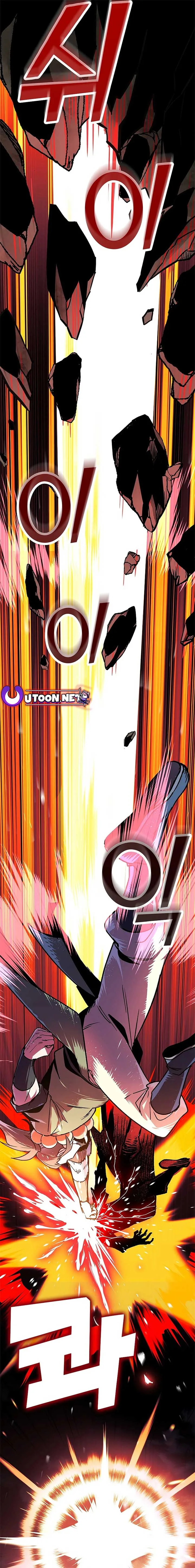 Absolute Martial Arts Chapter 151 page 13