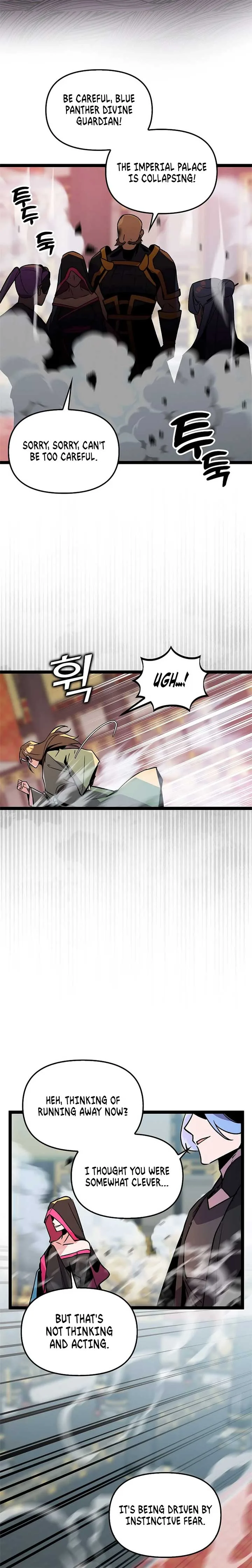 Absolute Martial Arts Chapter 146 page 24