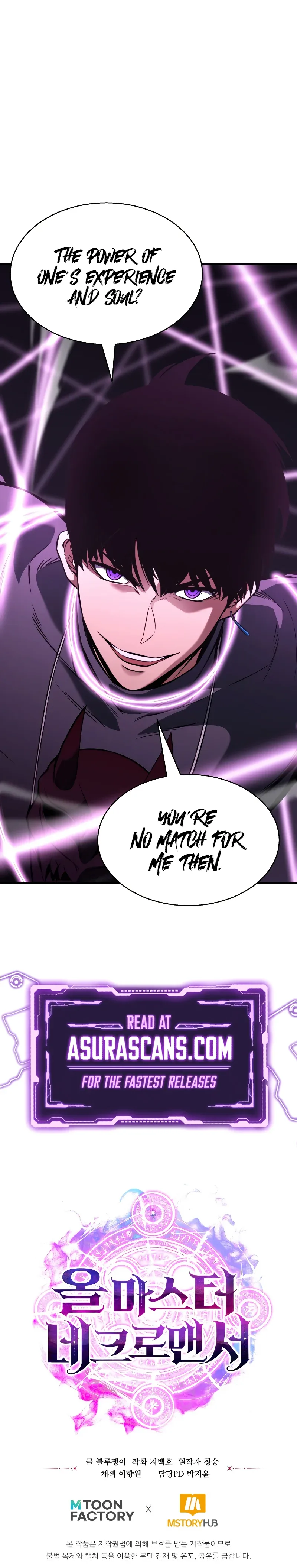Absolute Necromancer Chapter 19 page 14