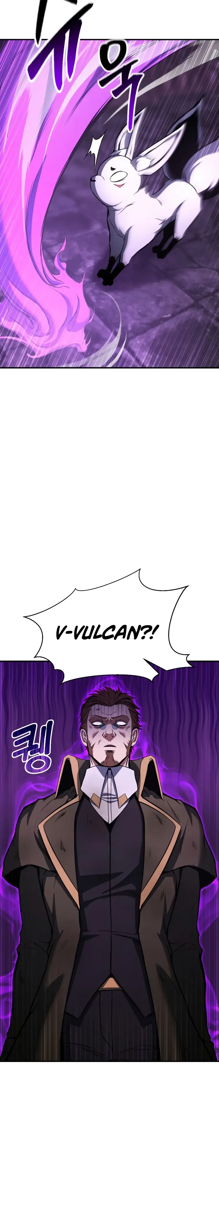 Absolute Necromancer Chapter 27 page 12