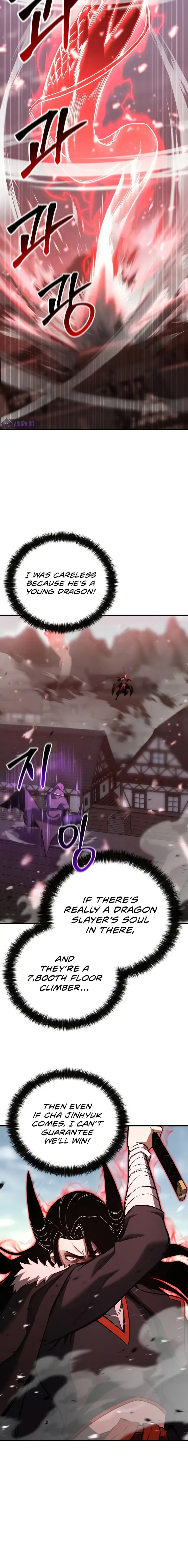 Absolute Necromancer Chapter 26 page 23