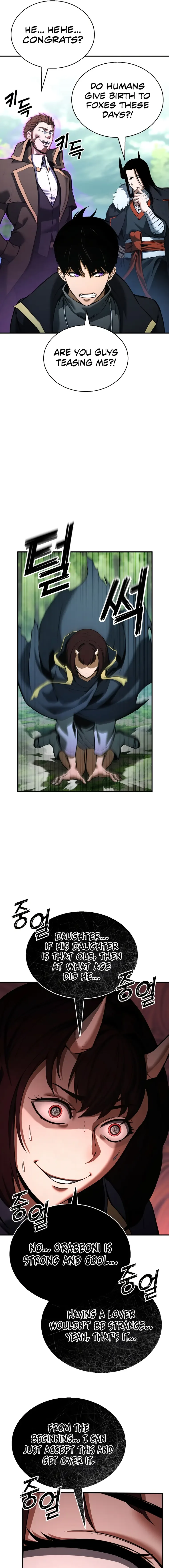 Absolute Necromancer Chapter 39 page 6