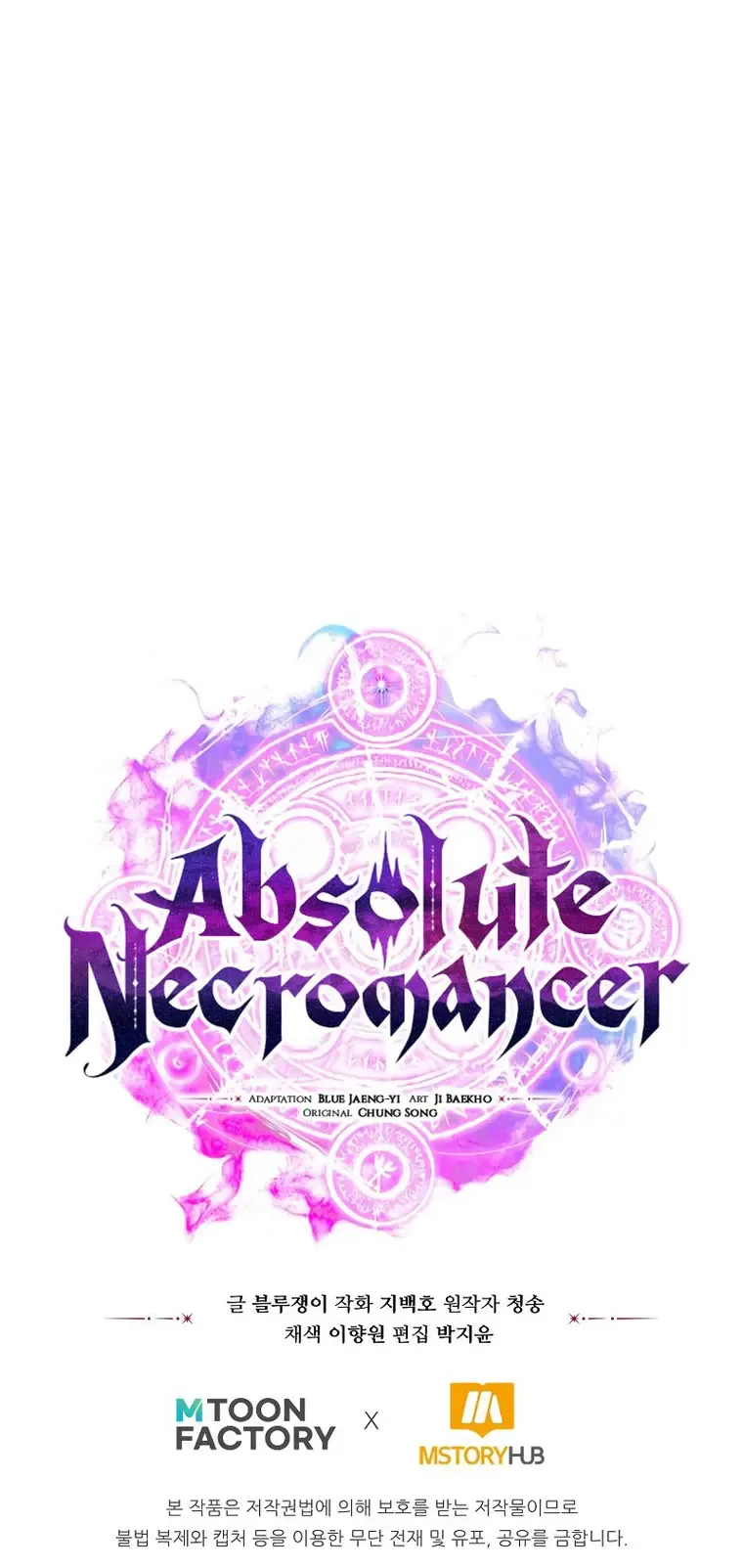 Absolute Necromancer Chapter 30 page 31