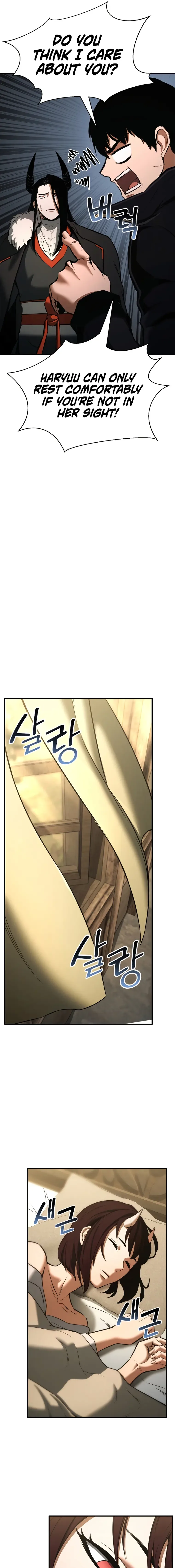 Absolute Necromancer Chapter 40 page 26