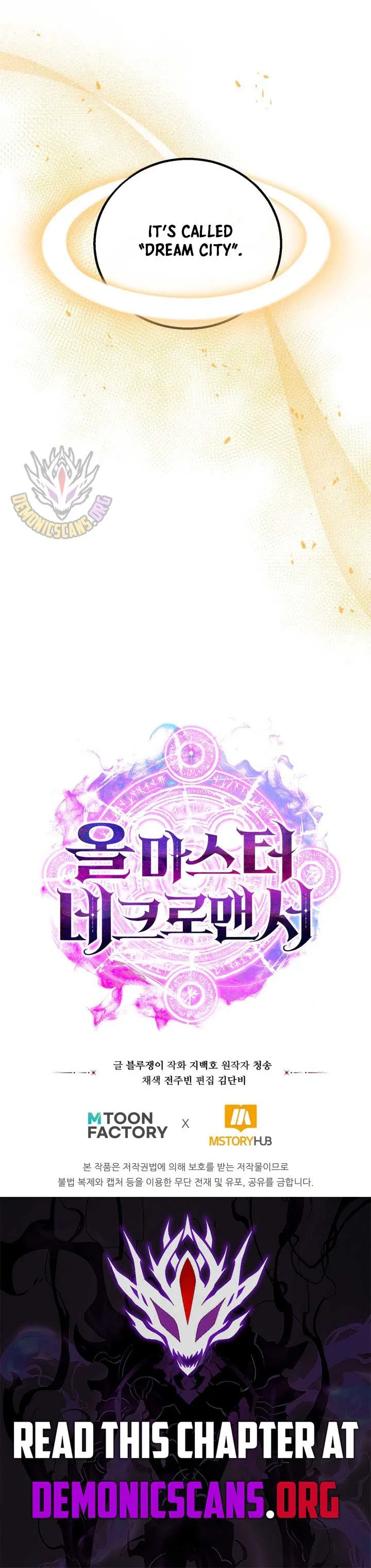 Absolute Necromancer Chapter 83 page 20