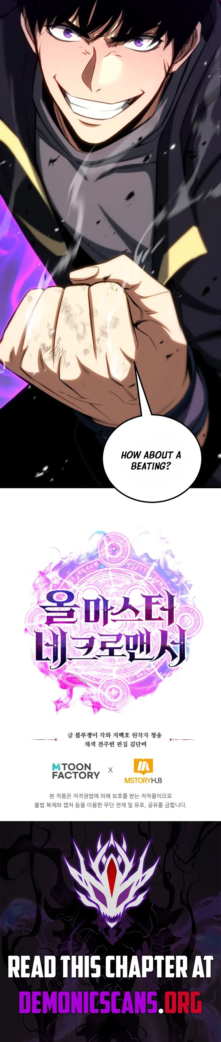 Absolute Necromancer Chapter 84 page 20