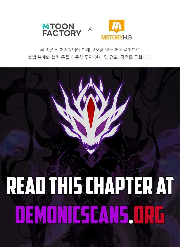 Absolute Necromancer Chapter 88 page 20