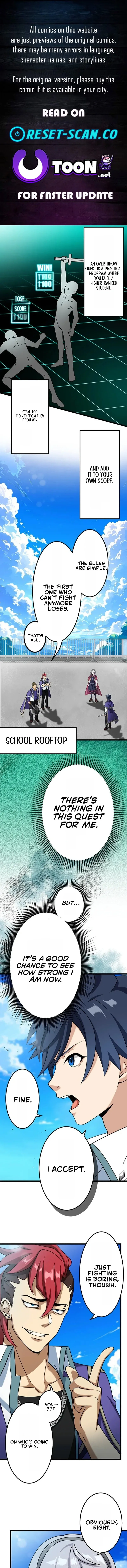 Academic Supremacy Academia: The F‑Rank Supply Officer Reincarnates as the Legendary Greatest Mage Chapter 4 page 1