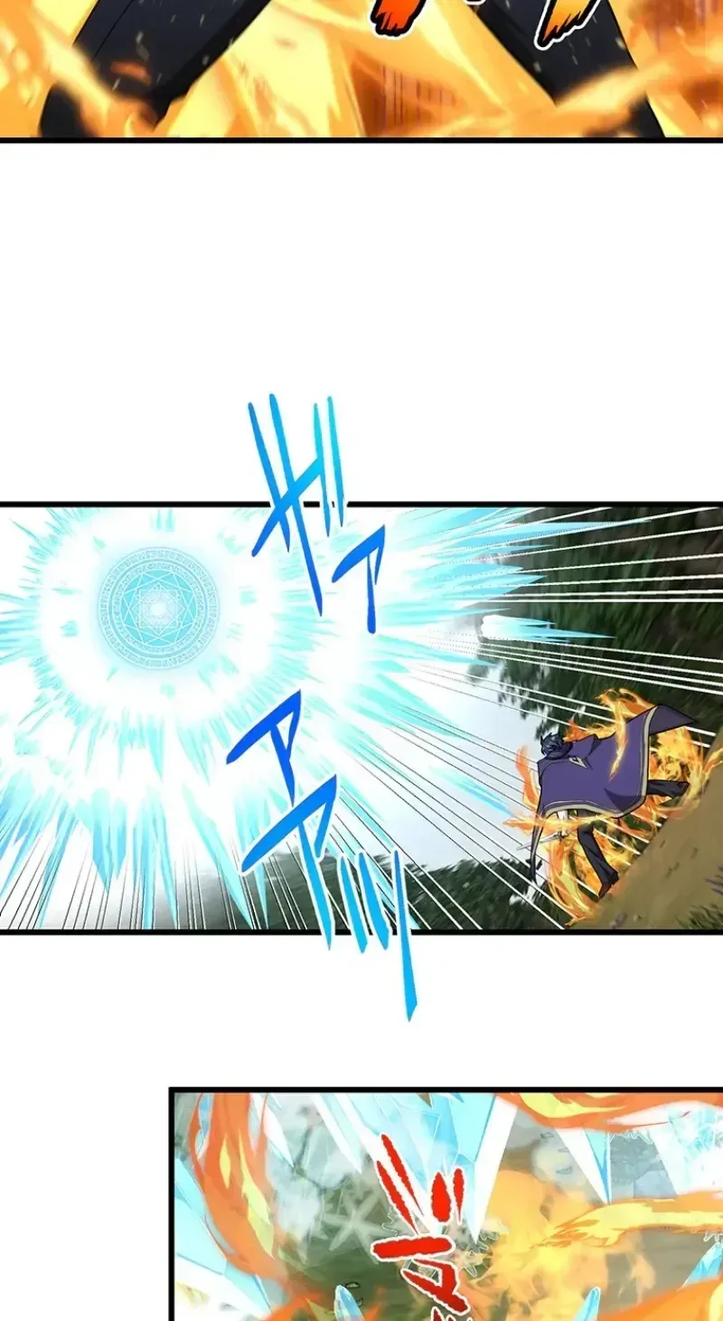 Academic Supremacy Academia: The F‑Rank Supply Officer Reincarnates as the Legendary Greatest Mage Chapter 18 page 5