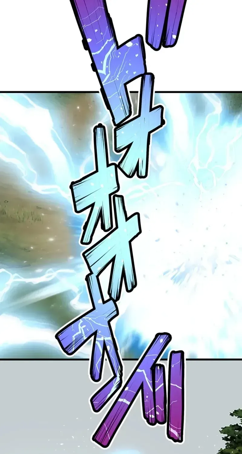 Academic Supremacy Academia: The F‑Rank Supply Officer Reincarnates as the Legendary Greatest Mage Chapter 18 page 15