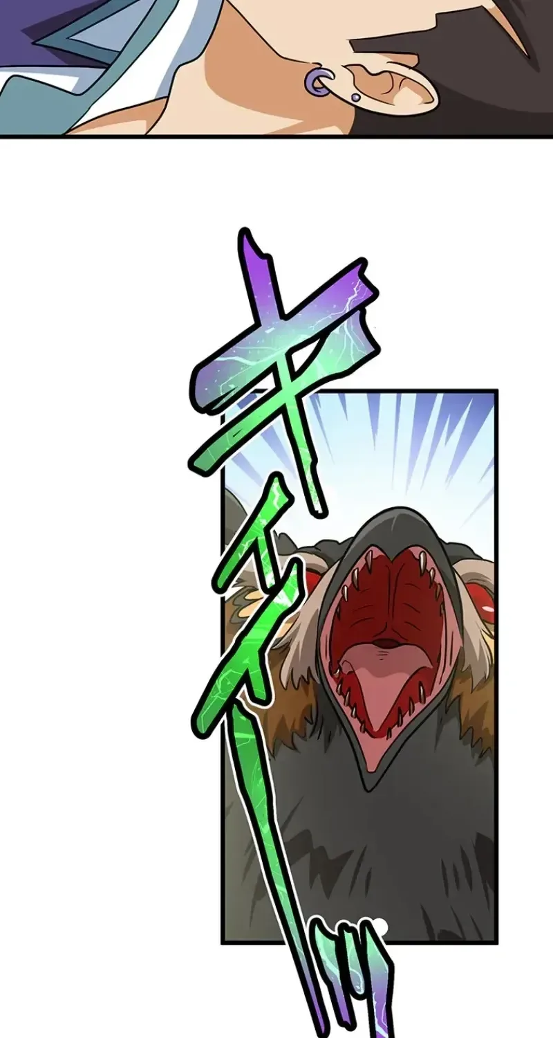 Academic Supremacy Academia: The F‑Rank Supply Officer Reincarnates as the Legendary Greatest Mage Chapter 18 page 33