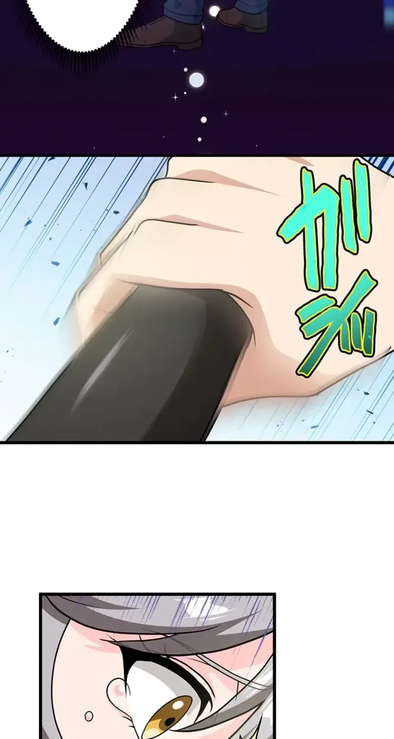 Academic Supremacy Academia: The F‑Rank Supply Officer Reincarnates as the Legendary Greatest Mage Chapter 18 page 43