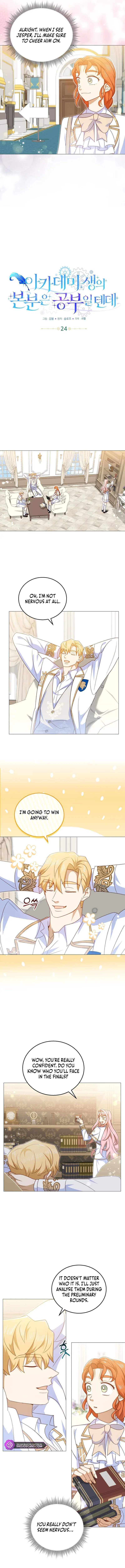 Academy Student’s Job Is to Study Chapter 24 page 5