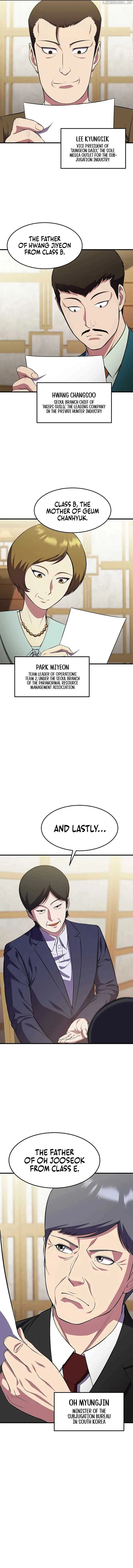 Academy’s Reincarnated Hero Chapter 16 page 3