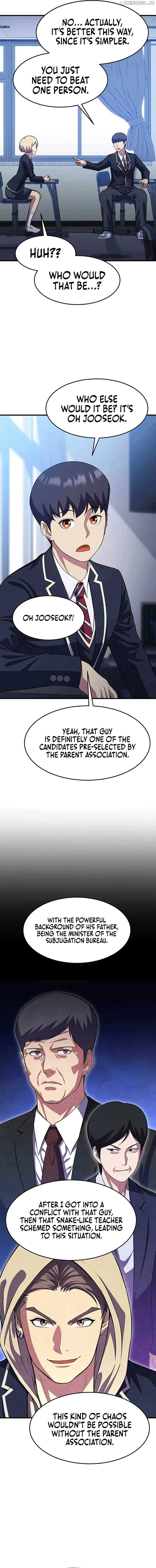Academy’s Reincarnated Hero Chapter 16 page 11