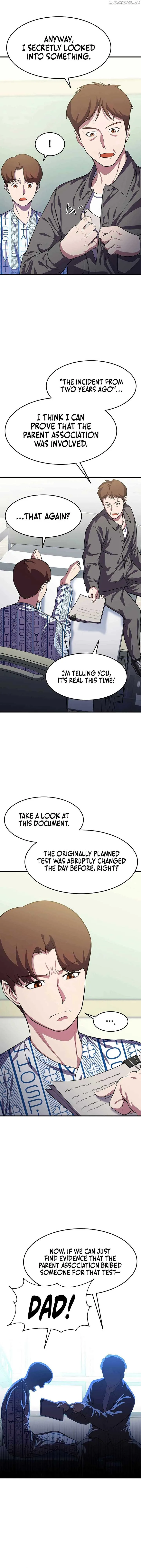Academy’s Reincarnated Hero Chapter 16 page 17