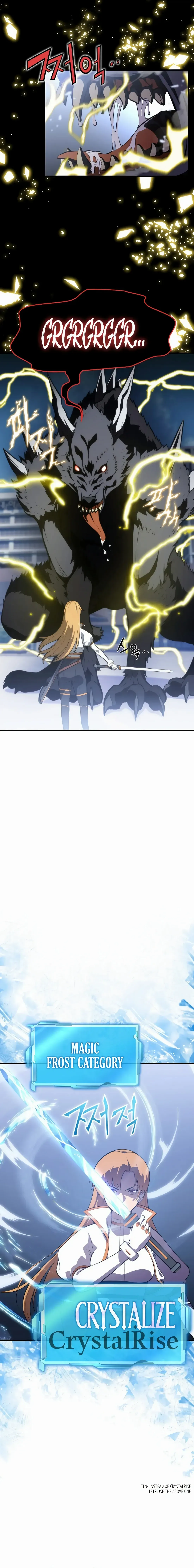 Academy’s Reincarnated Hero Chapter 1 page 24