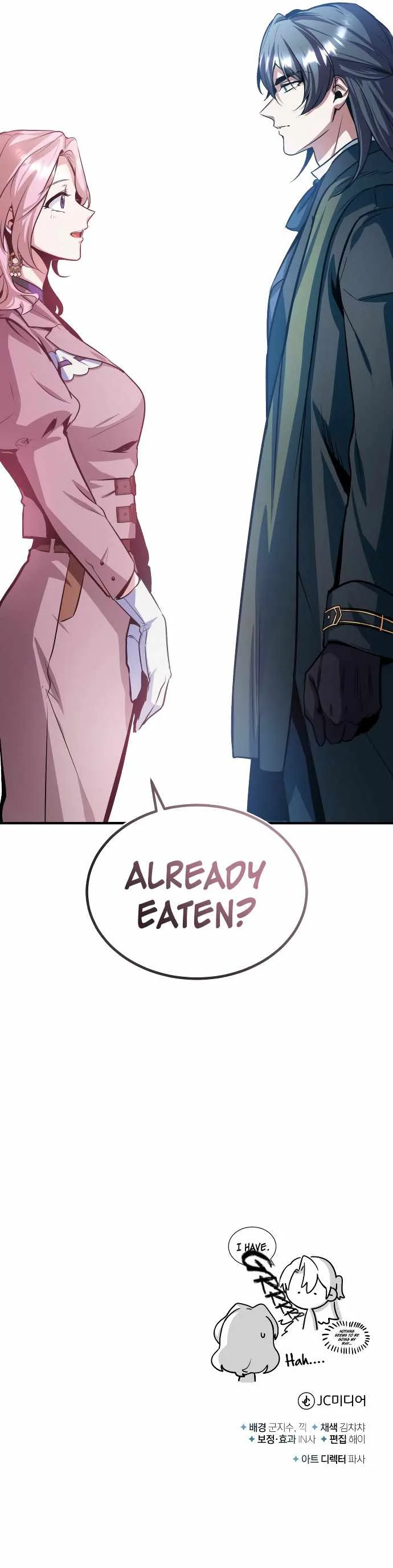 Academy’s Undercover Professor Chapter 5 page 17