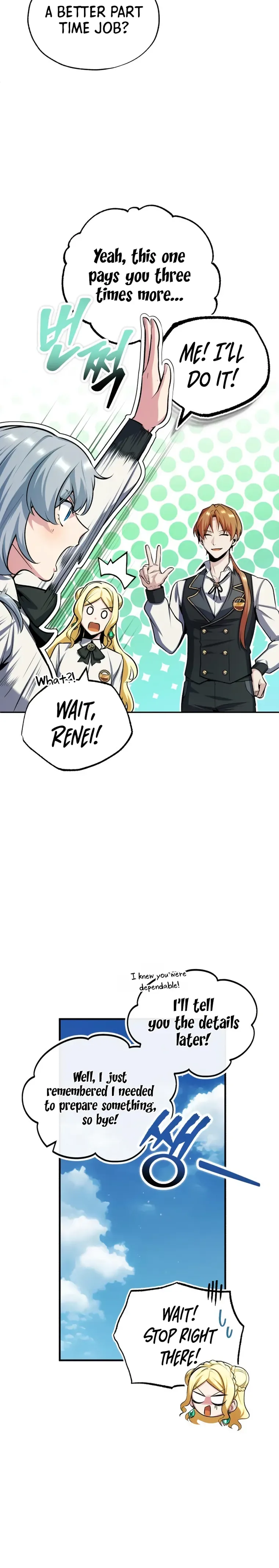 Academy’s Undercover Professor Chapter 60 page 13