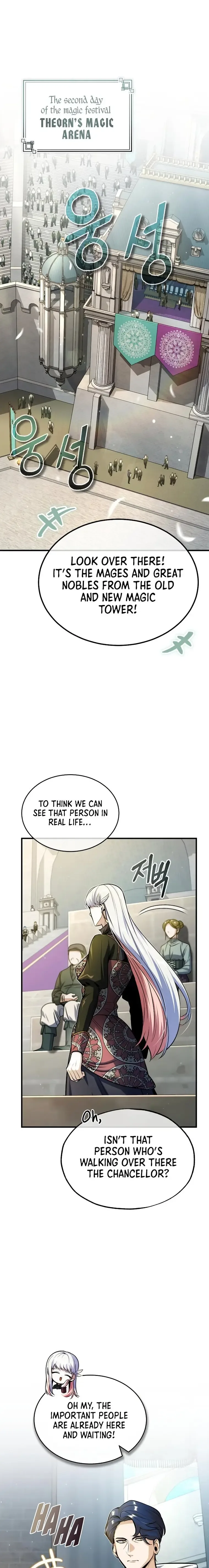 Academy’s Undercover Professor Chapter 63 page 2