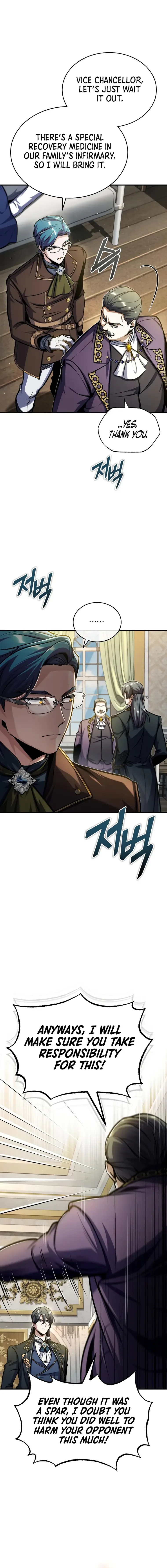 Academy’s Undercover Professor Chapter 64 page 11