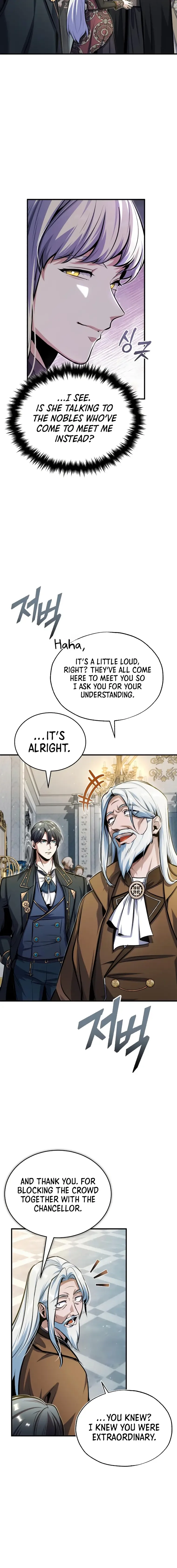 Academy’s Undercover Professor Chapter 64 page 14