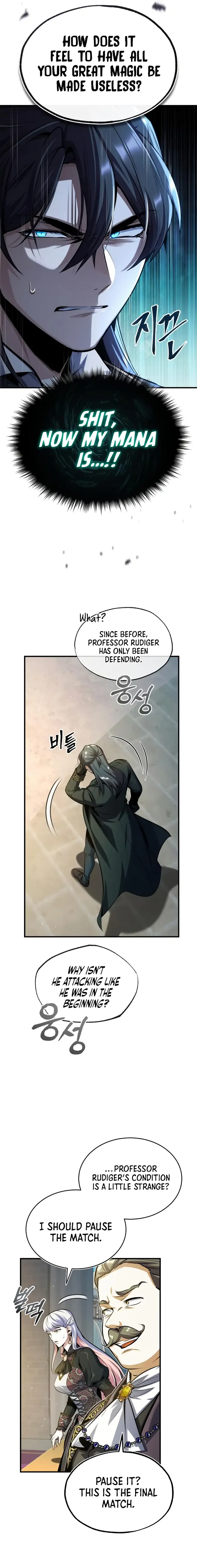 Academy’s Undercover Professor Chapter 63 page 26