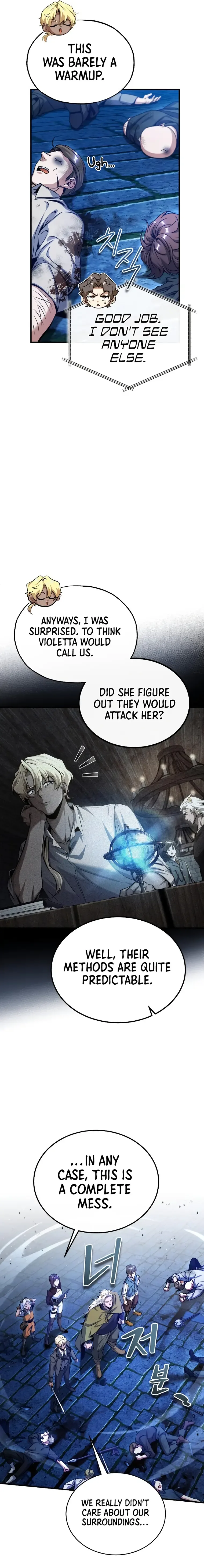 Academy’s Undercover Professor Chapter 76 page 24