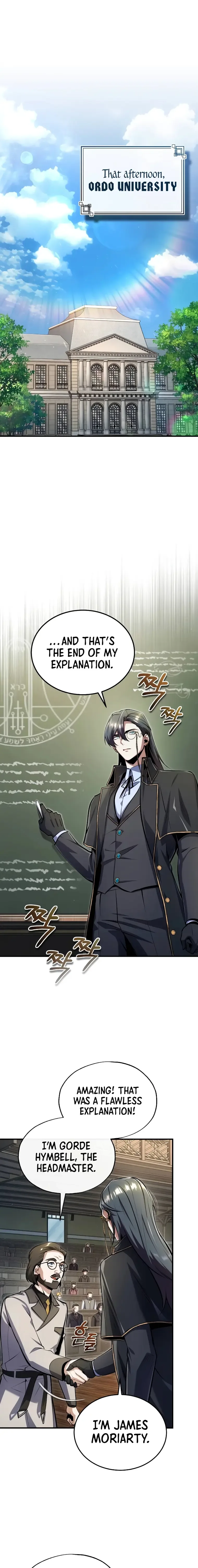 Academy’s Undercover Professor Chapter 87 page 2