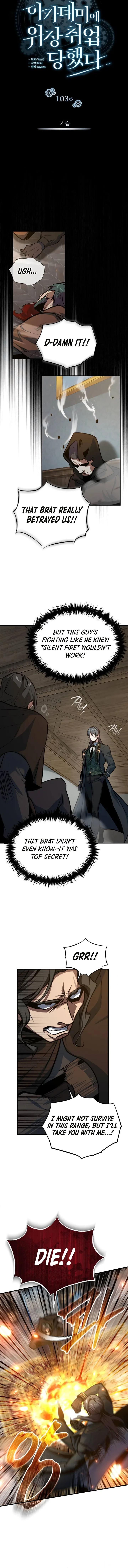Academy’s Undercover Professor Chapter 103 page 9