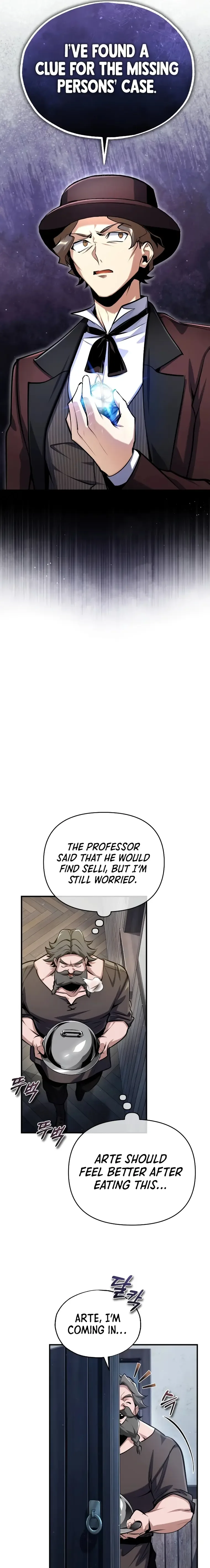 Academy’s Undercover Professor Chapter 87 page 22