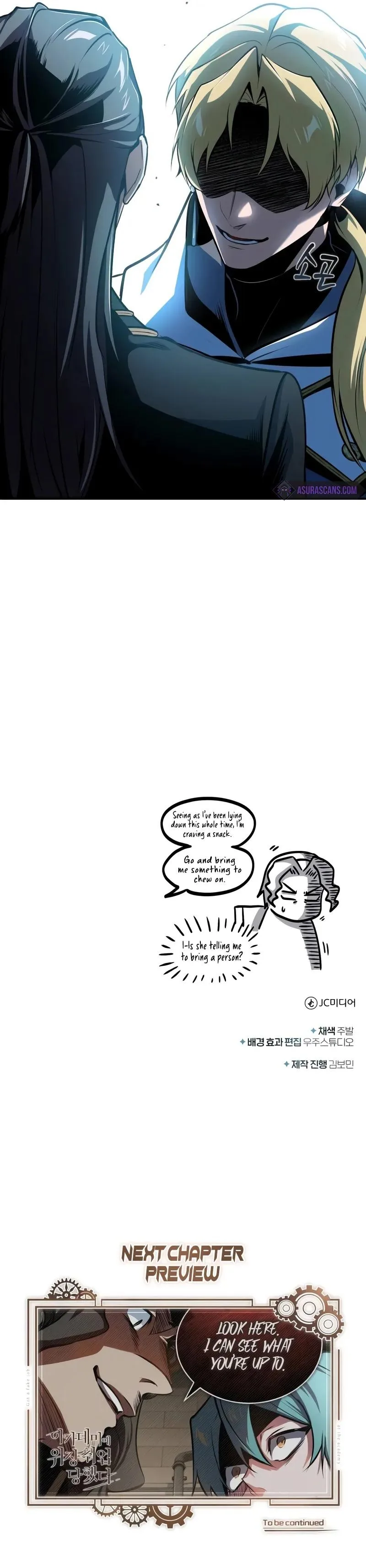 Academy’s Undercover Professor Chapter 99 page 13