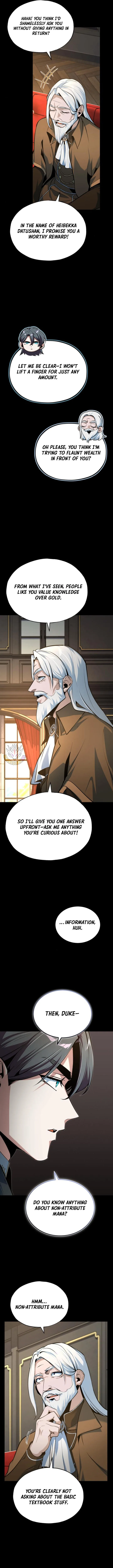 Academy’s Undercover Professor Chapter 121 page 16