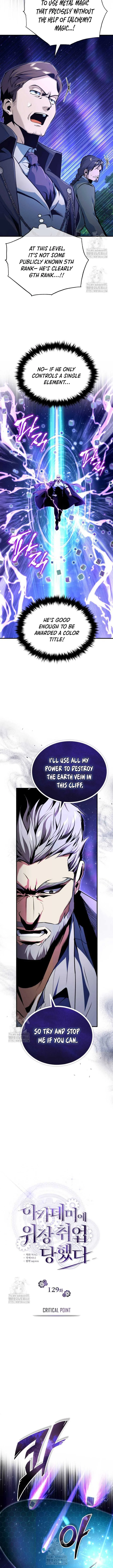 Academy’s Undercover Professor Chapter 129 page 7