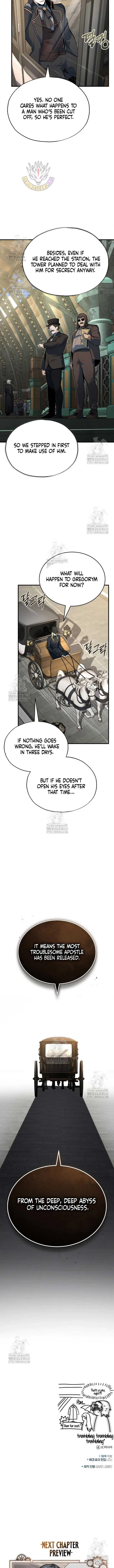 Academy’s Undercover Professor Chapter 133 page 16