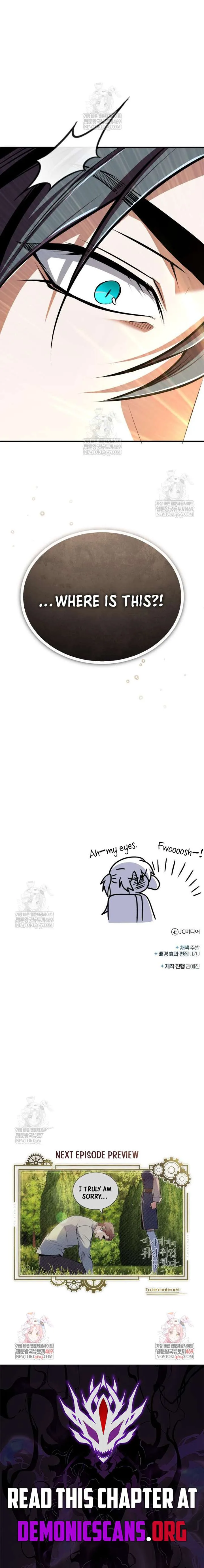 Academy’s Undercover Professor Chapter 146 page 16