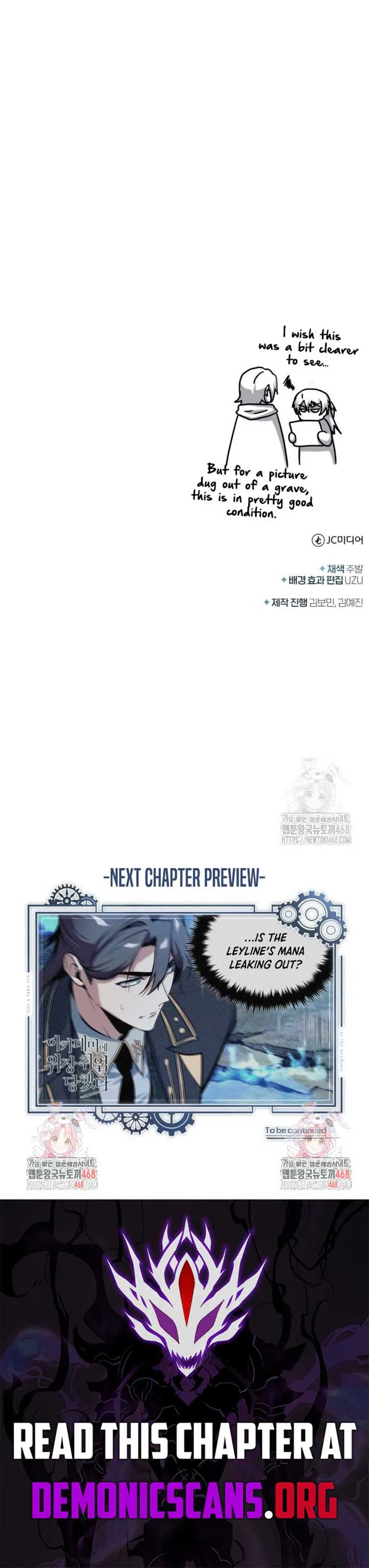 Academy’s Undercover Professor Chapter 128 page 17