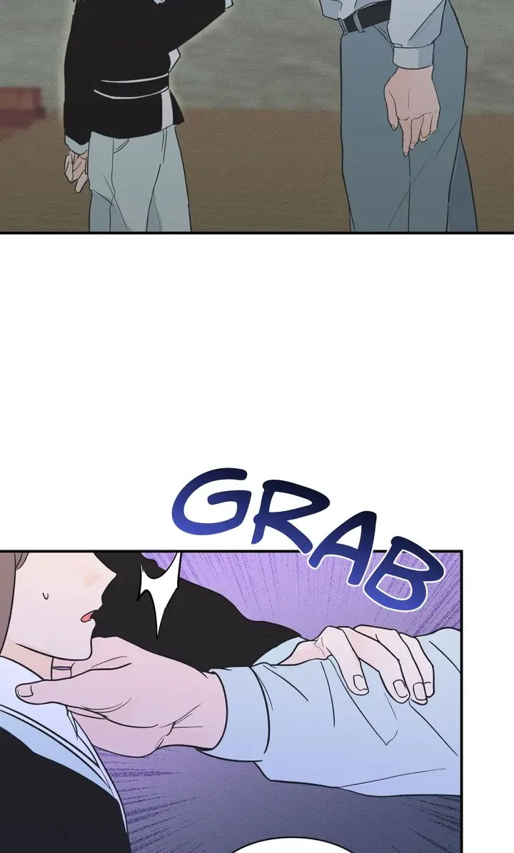 Reincarnation Laundry Chapter 4 page 3