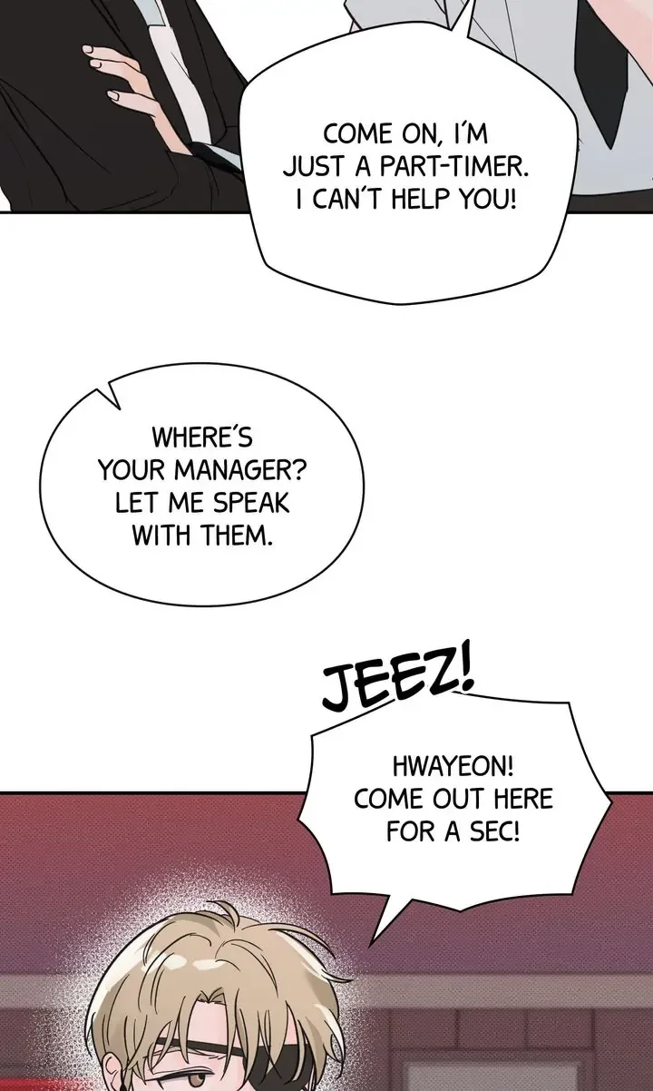 Reincarnation Laundry Chapter 3 page 70