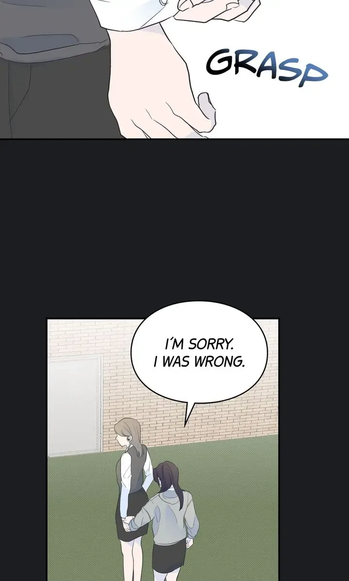 Reincarnation Laundry Chapter 9 page 26