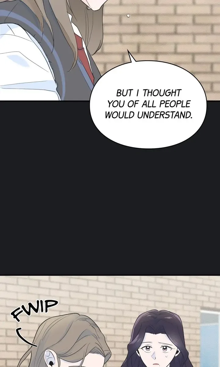 Reincarnation Laundry Chapter 9 page 23
